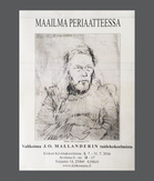 J.O. Mallanderin taidekokoelman näyttely 2.7.-24.7.